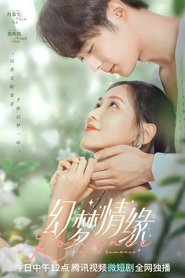 犯罪家族 封面图