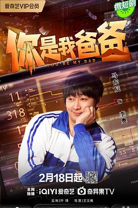 新独居时代 封面图