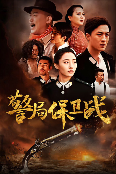 疯狂星期五 封面图