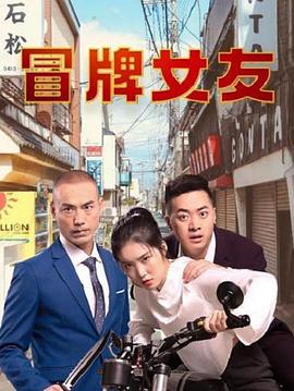 混沌之子 封面图