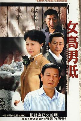 死亡护理师 封面图