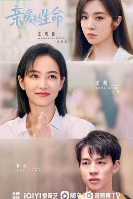 恶魔阴谋 封面图