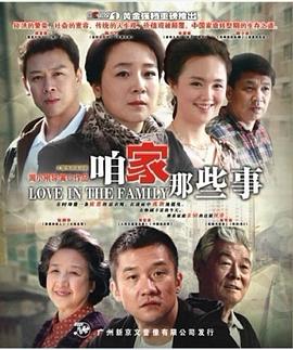 与财神同居 封面图